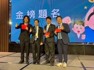 第1427次例會-第七分區聯合例會、第二次爐邊會議、中秋晚會暨金榜題名 第1427次例會-第七分區聯合例會、第二次爐邊會議、中秋晚會暨金榜題名