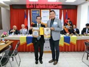 第1428次例會-土城扶輪社蒞臨訪問 第1428次例會-土城扶輪社蒞臨訪問